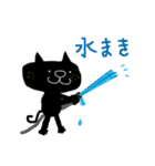 黒猫のクロスケ（部活用）（個別スタンプ：24）