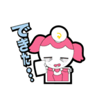 Work Hard, Play Hard（個別スタンプ：24）