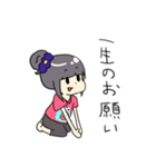 うめ子ちゃん（個別スタンプ：22）