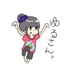 うめ子ちゃん（個別スタンプ：24）