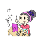 うめ子ちゃん（個別スタンプ：33）