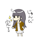 うめ子ちゃん（個別スタンプ：34）