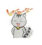 ゆるふわ猫ララちゃん♡（個別スタンプ：3）