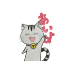 ゆるふわ猫ララちゃん♡（個別スタンプ：4）