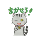 ゆるふわ猫ララちゃん♡（個別スタンプ：5）