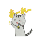 ゆるふわ猫ララちゃん♡（個別スタンプ：6）