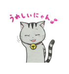 ゆるふわ猫ララちゃん♡（個別スタンプ：8）