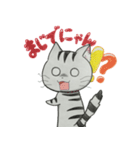 ゆるふわ猫ララちゃん♡（個別スタンプ：9）