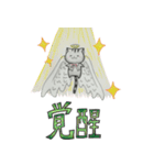 ゆるふわ猫ララちゃん♡（個別スタンプ：19）