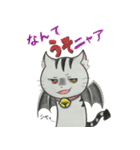 ゆるふわ猫ララちゃん♡（個別スタンプ：20）