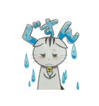 ゆるふわ猫ララちゃん♡（個別スタンプ：36）