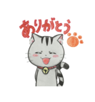 ゆるふわ猫ララちゃん♡（個別スタンプ：40）