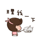 かわいい女の子と犬（個別スタンプ：33）