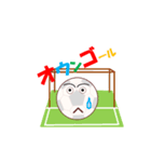 サッカーっち（個別スタンプ：7）