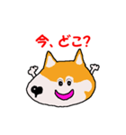 日本 柴犬 6（個別スタンプ：29）