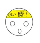 Bowling Face（個別スタンプ：28）