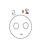 Bowling Face（個別スタンプ：40）