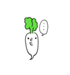 Four kinds of Vegetables sticker（個別スタンプ：16）