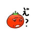 Four kinds of Vegetables sticker（個別スタンプ：21）