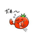 Four kinds of Vegetables sticker（個別スタンプ：23）