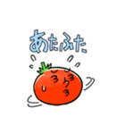 Four kinds of Vegetables sticker（個別スタンプ：24）