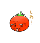 Four kinds of Vegetables sticker（個別スタンプ：25）