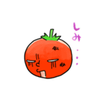 Four kinds of Vegetables sticker（個別スタンプ：26）