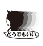 けやき戦隊けやっきー ～彼に憧れる？～（個別スタンプ：5）