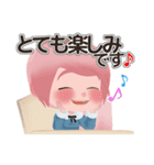 てむスタンプ（敬語）（個別スタンプ：26）