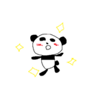 癖のあるパンダ（個別スタンプ：5）