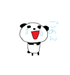 癖のあるパンダ（個別スタンプ：14）