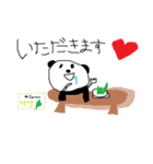 癖のあるパンダ（個別スタンプ：16）
