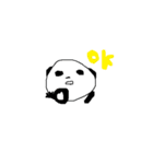 癖のあるパンダ（個別スタンプ：21）