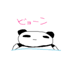 癖のあるパンダ（個別スタンプ：26）