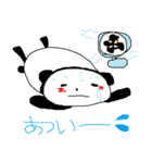 癖のあるパンダ（個別スタンプ：27）