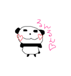 癖のあるパンダ（個別スタンプ：30）