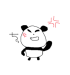 癖のあるパンダ（個別スタンプ：33）