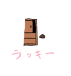 ことわざdeスタンプ（個別スタンプ：23）