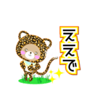 Baby Bear "関西弁のヒョウ"（個別スタンプ：2）