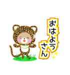 Baby Bear "関西弁のヒョウ"（個別スタンプ：5）