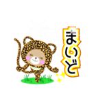 Baby Bear "関西弁のヒョウ"（個別スタンプ：6）