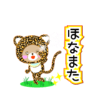 Baby Bear "関西弁のヒョウ"（個別スタンプ：7）