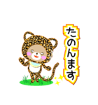 Baby Bear "関西弁のヒョウ"（個別スタンプ：10）