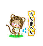 Baby Bear "関西弁のヒョウ"（個別スタンプ：11）