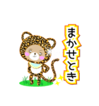 Baby Bear "関西弁のヒョウ"（個別スタンプ：12）