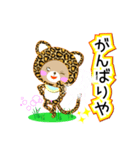 Baby Bear "関西弁のヒョウ"（個別スタンプ：13）