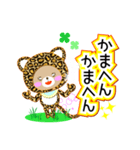 Baby Bear "関西弁のヒョウ"（個別スタンプ：16）