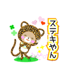 Baby Bear "関西弁のヒョウ"（個別スタンプ：17）