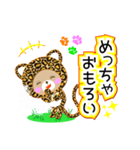 Baby Bear "関西弁のヒョウ"（個別スタンプ：22）