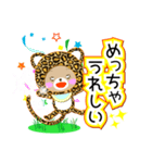 Baby Bear "関西弁のヒョウ"（個別スタンプ：24）